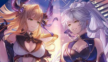 just a couple of friends! :^)